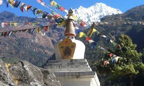 Everest High Passes Trek Via Chhukung